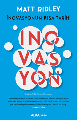 Global Innovation Index 2025